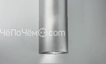 Вытяжка Sirius SDD4TCEM90