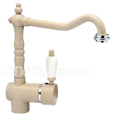 Смеситель SMEG me3av