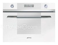 Микроволновая печь SMEG sc45mb2