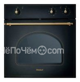 Духовой шкаф HANKEL okb 1208