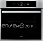 Духовой шкаф WHIRLPOOL AKZ 7920 IX