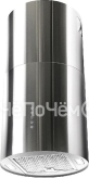 Вытяжка HAIER HVX-C481LX
