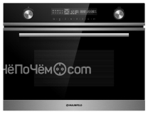 Духовой шкаф MAUNFELD MCMO5013MDS