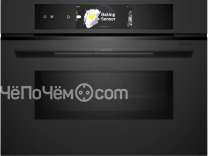 Духовой шкаф BOSCH CMG978NM1