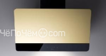 Вытяжка Sirius SLTC93SKINNYgold80