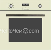 Духовой шкаф ELECTRONICSDELUXE 6009.05 ЭШВ-097