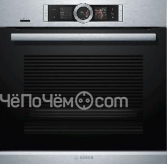 Духовой шкаф BOSCH HRG 6769S6 нержавеющая сталь