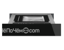 Вакууматор SMEG CPV615NX