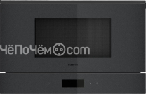 Микроволновая печь GAGGENAU GM220100
