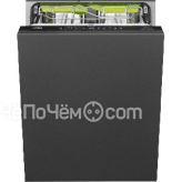 Посудомоечная машина SMEG ST363CL