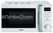 Микроволновая печь SCARLETT sc-2017