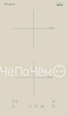 Варочная панель WEISSGAUFF HI 32 G