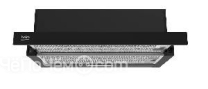 Вытяжка BEKO BHNT613R4CB