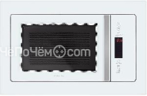 Микроволновая печь HIBERG VM-8505 W