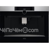 Кофемашина AEG KKK994500M