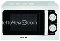 Микроволновая печь SCARLETT sc-1700