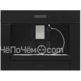 Кофемашина KRONA Rems 45H coffee BL