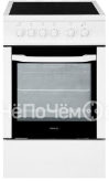 Кухонная плита Beko FFSS 57000 W