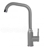 Смеситель ELLECI Dora G48 Cemento