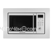 Микроволновая печь SCHAUB LORENZ SLM EW21D
