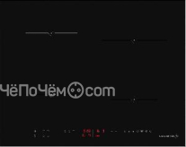 Варочная поверхность DE DIETRICH DPI4400B