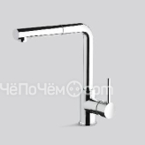 Смеситель FALMEC TREVI CORNER CHROMO (MTRC.00#CHF)