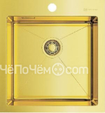 Кухонная мойка OMOIKIRI Akisame 46-LG(арт.4973081)