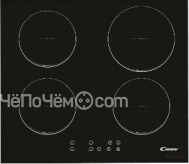 Варочная панель Candy CI 640 CB
