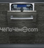Посудомоечная машина SIEMENS SR 655X30 MR