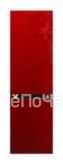 Холодильник LG ga-b 439 tlrf