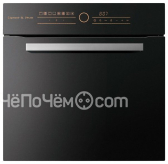 Духовой шкаф ZIGMUND & SHTAIN en 162.921 b