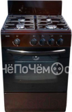 Кухонная плита Cezaris ПГ 3100-00 (Ч) коричневый