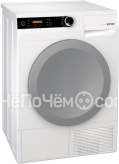 Сушильная машина GORENJE d 9864 e