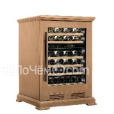 Винный шкаф MEYVEL MV46PRO-KBT2 (Натуральный бук)