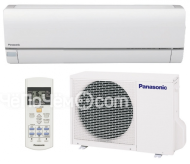 Сплит-система PANASONIC cs-he7qkd inverter