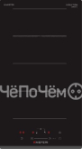 Варочная поверхность MEFERI MIH302BK COMFORT PLUS