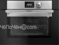 Микроволновая печь DE DIETRICH DKE7220X
