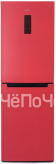 Холодильник БИРЮСА H940NF