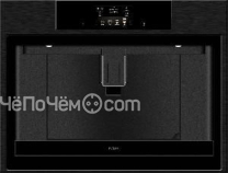Кофемашина ASKO CM8477B
