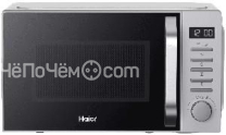 Микроволновая печь HAIER HMB-DG208SA