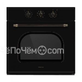 Духовой шкаф MAUNFELD meb-56ec-9a47iib