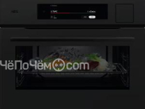 Духовой шкаф AEG NKP9S821T