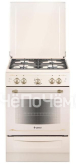 Кухонная плита GEFEST 6100020186