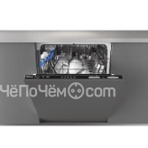 Посудомоечная машина CANDY CDIN 1L380PB
