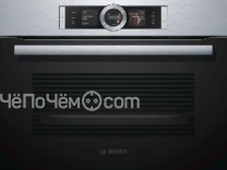 Духовой шкаф BOSCH CSG636BS3