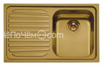 Кухонная мойка SMEG sp791sot