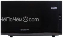 Микроволновая печь HORIZONT HSD 233 B