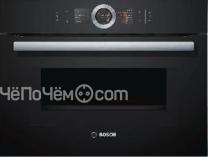 Духовой шкаф BOSCH CMG676BB1