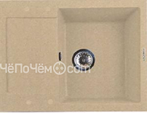 Кухонная мойка LAVA L7 DUNE светлый беж