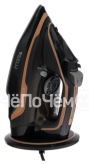 Утюг KELLI KL-1645